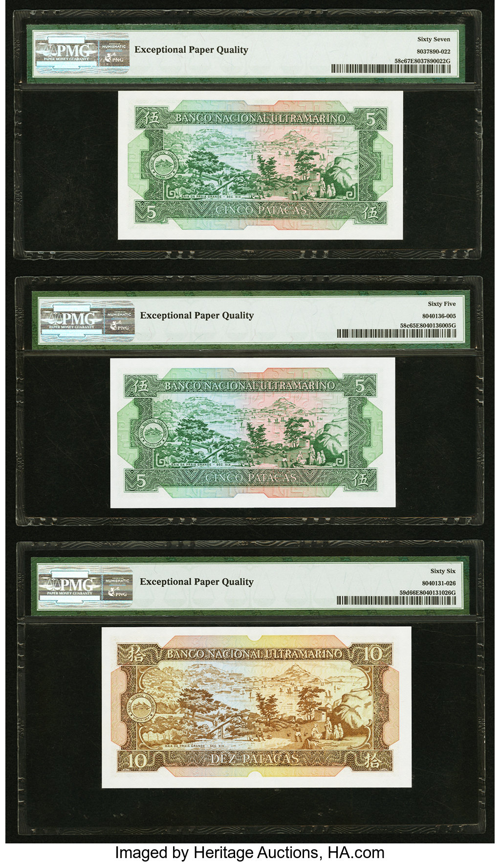image for: Macau  5 patacas (B055as)