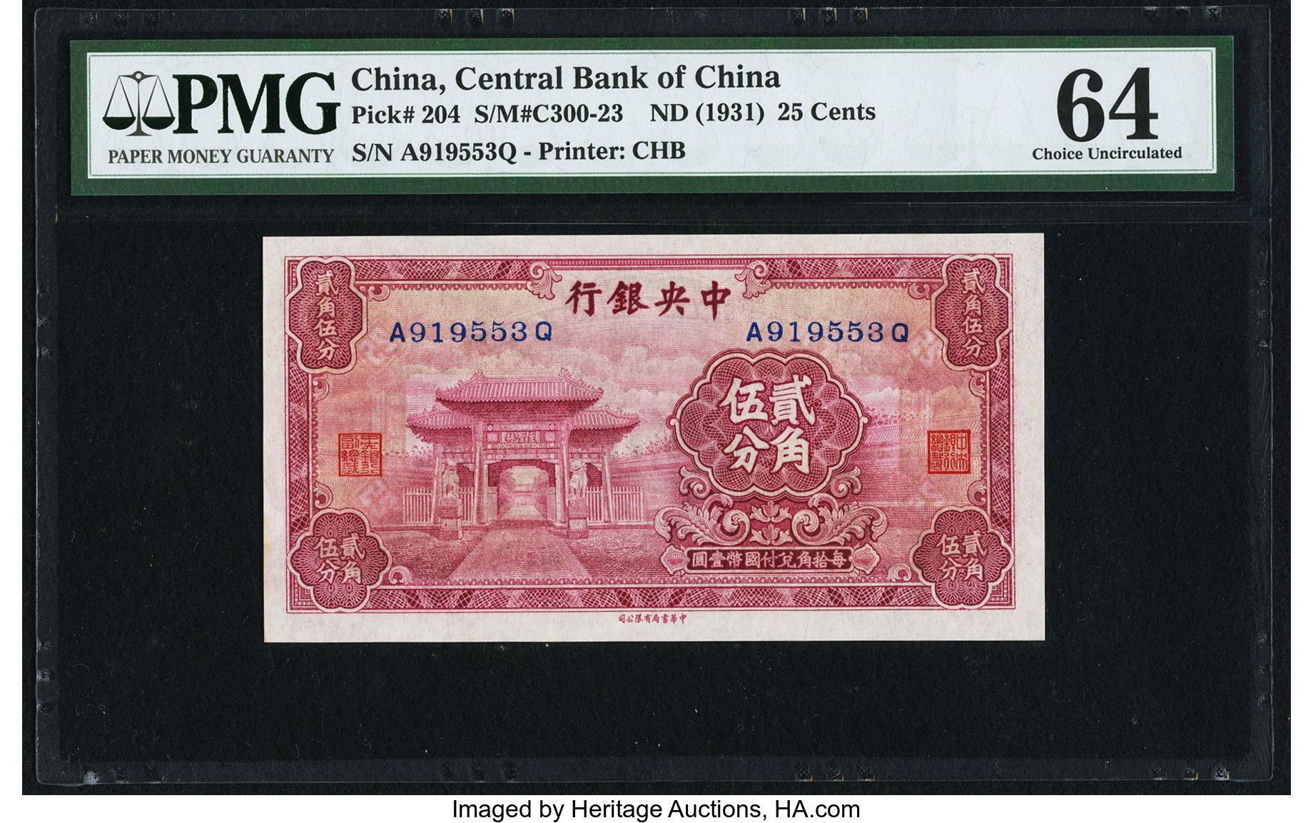image for: China National Banks  50 cents(B3053a)