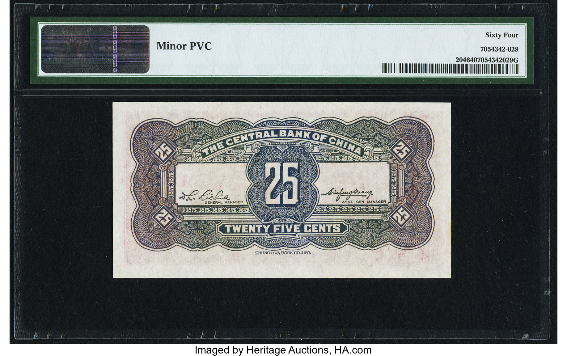 image for: China National Banks  10 cents(B3053ap)