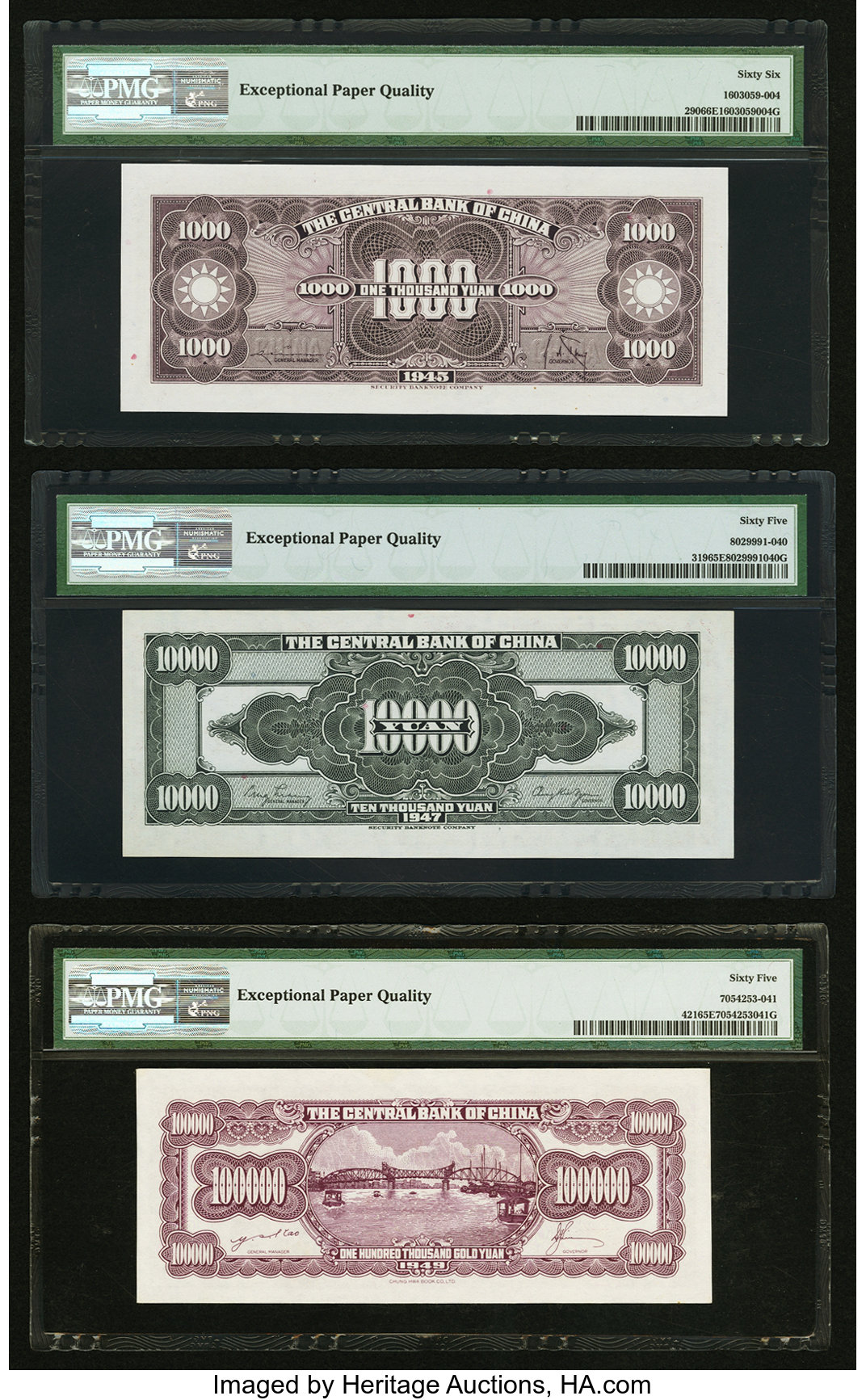 image for: China National Banks  10,000? (yuan)(B3180ap)