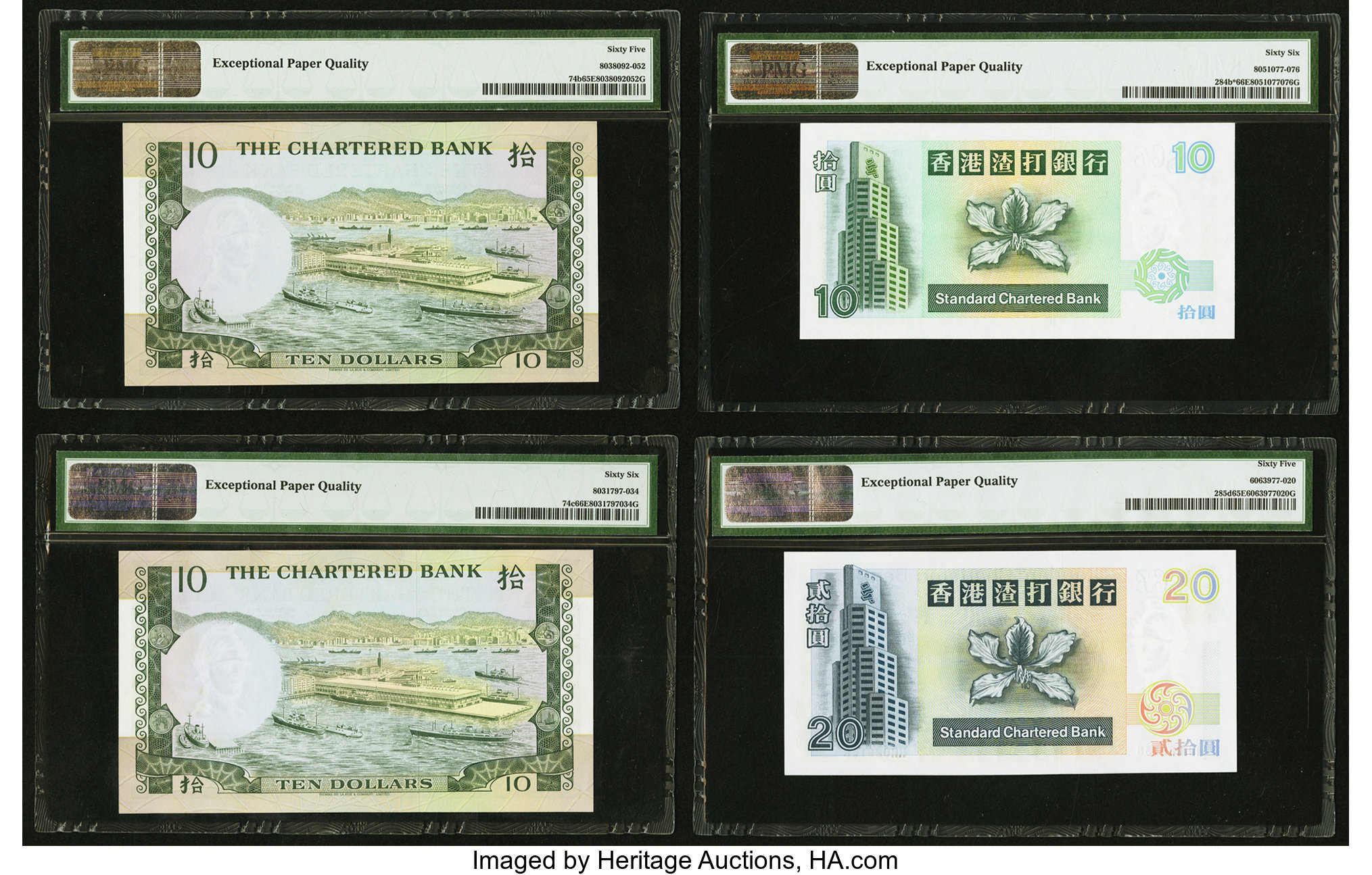 image for: Hong Kong  10 dollars(B369ds1)