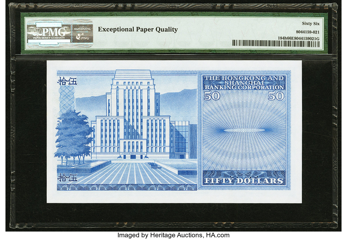image for: Hong Kong  50 dollars (B666b)