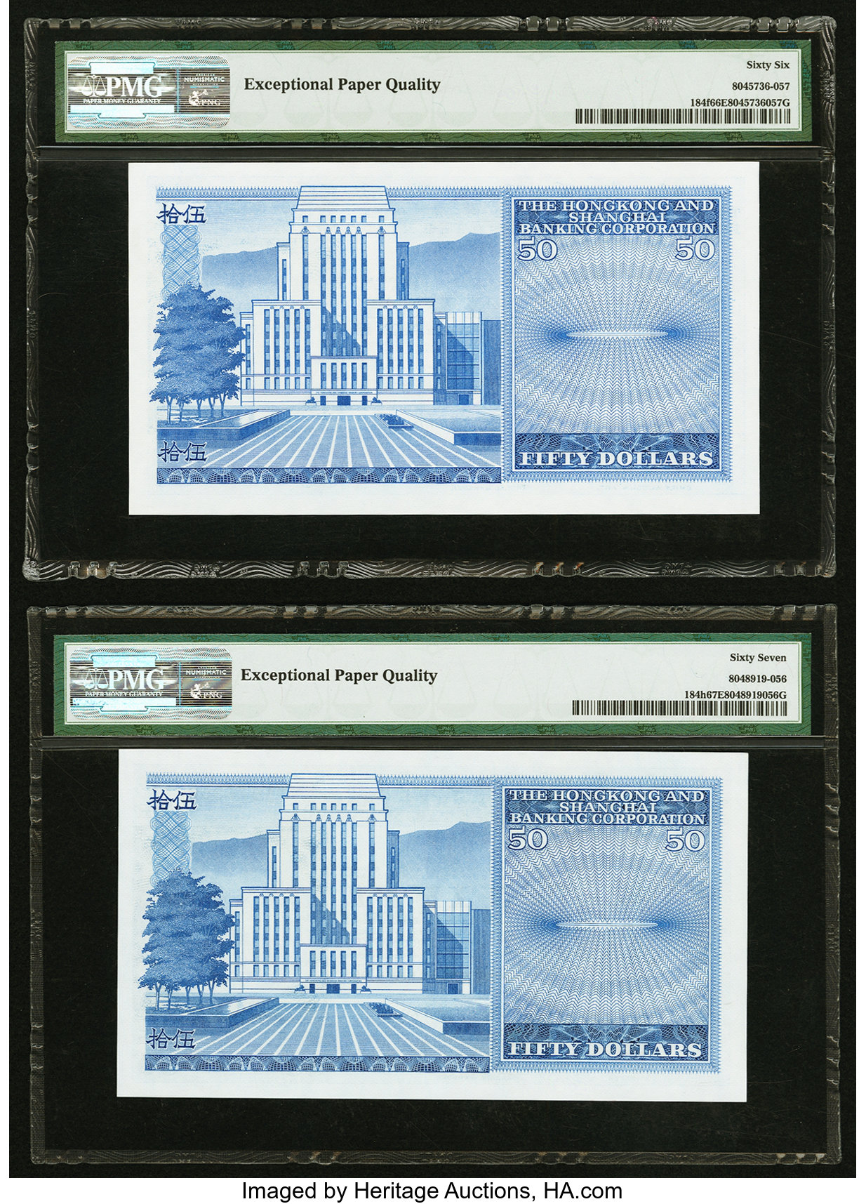 image for: Hong Kong  50 dollars (B666k)