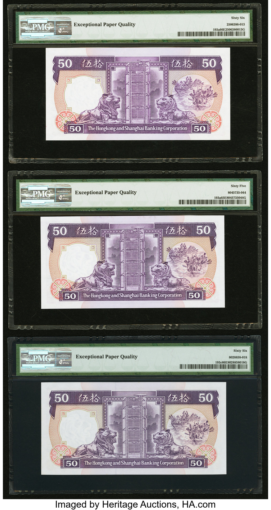 image for: Hong Kong  50 dollars (B675g)