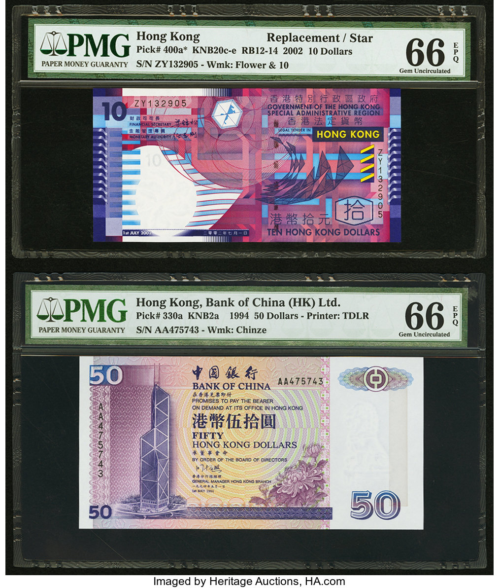 image for: Hong Kong  10 dollars (B819b)