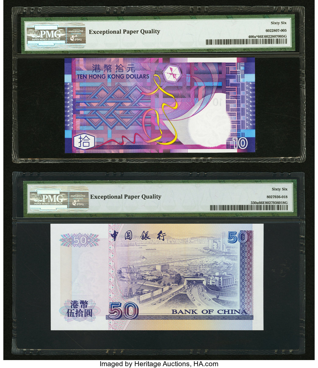 image for: Hong Kong  10 dollars (B819c)