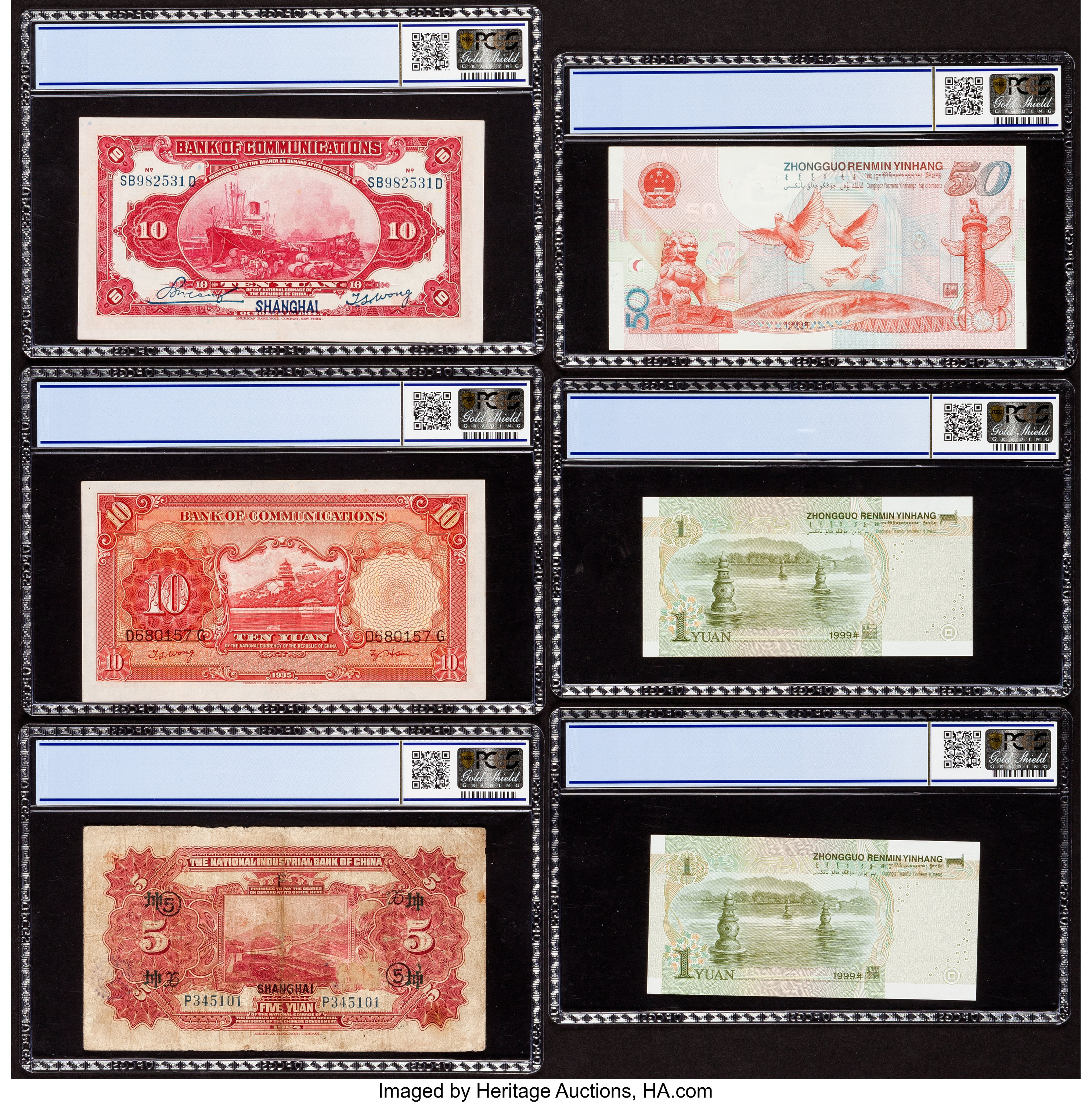 image for: China National Banks  50? (yuan)(B4103a)