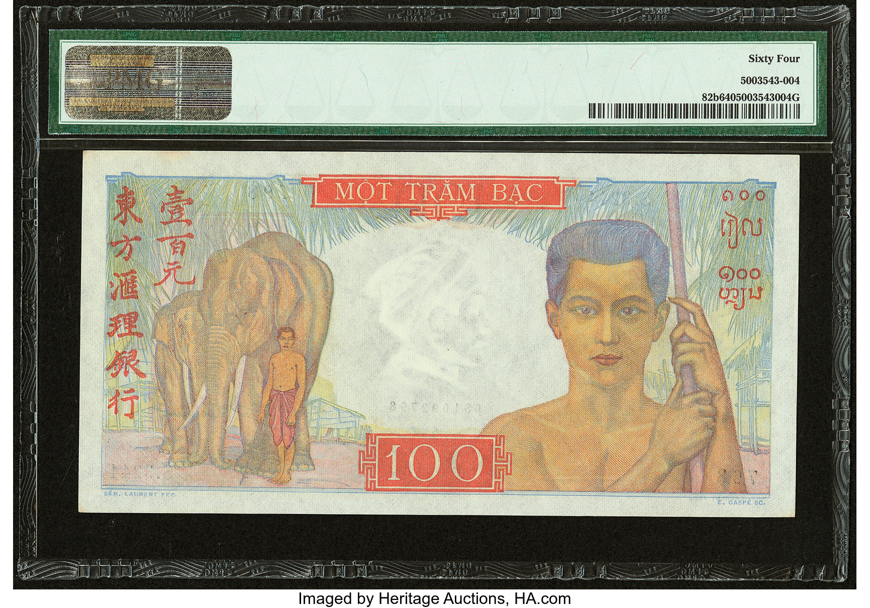 image for: French Indo-China  100 piastres(B166a)