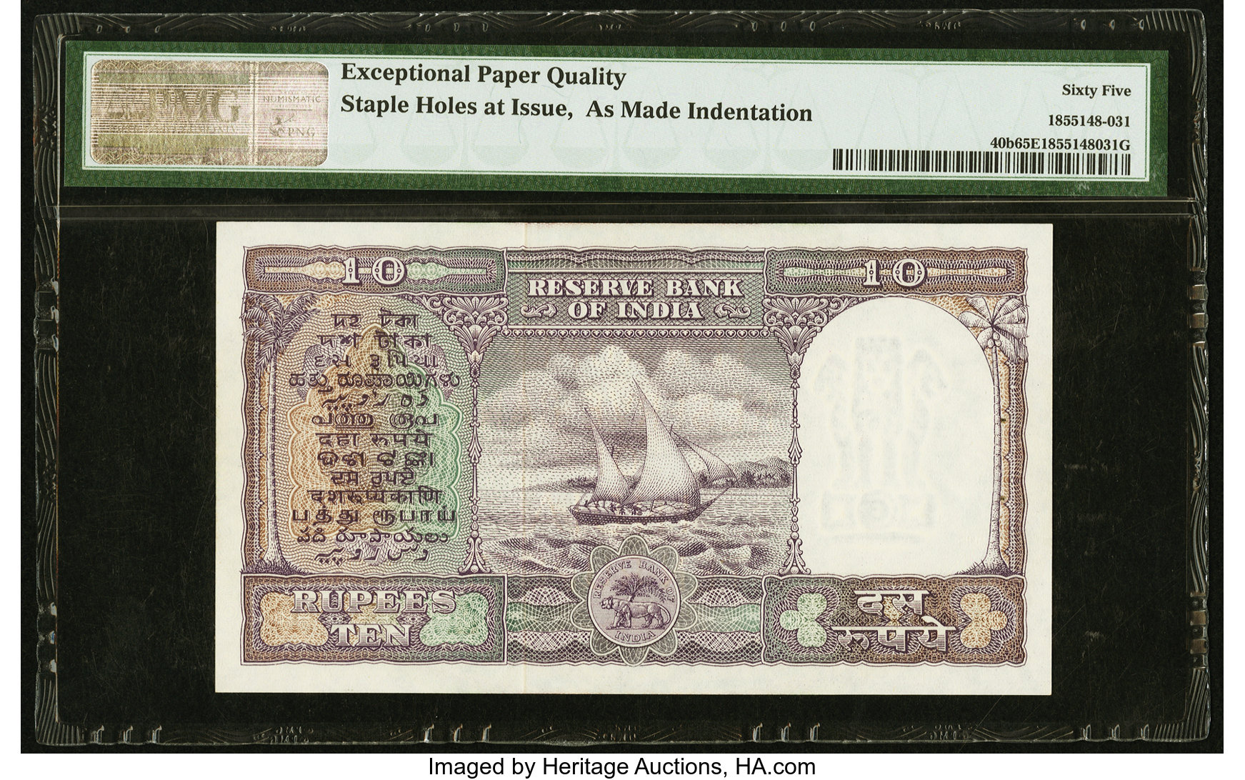 image for: India  10 rupees (B222a2s)