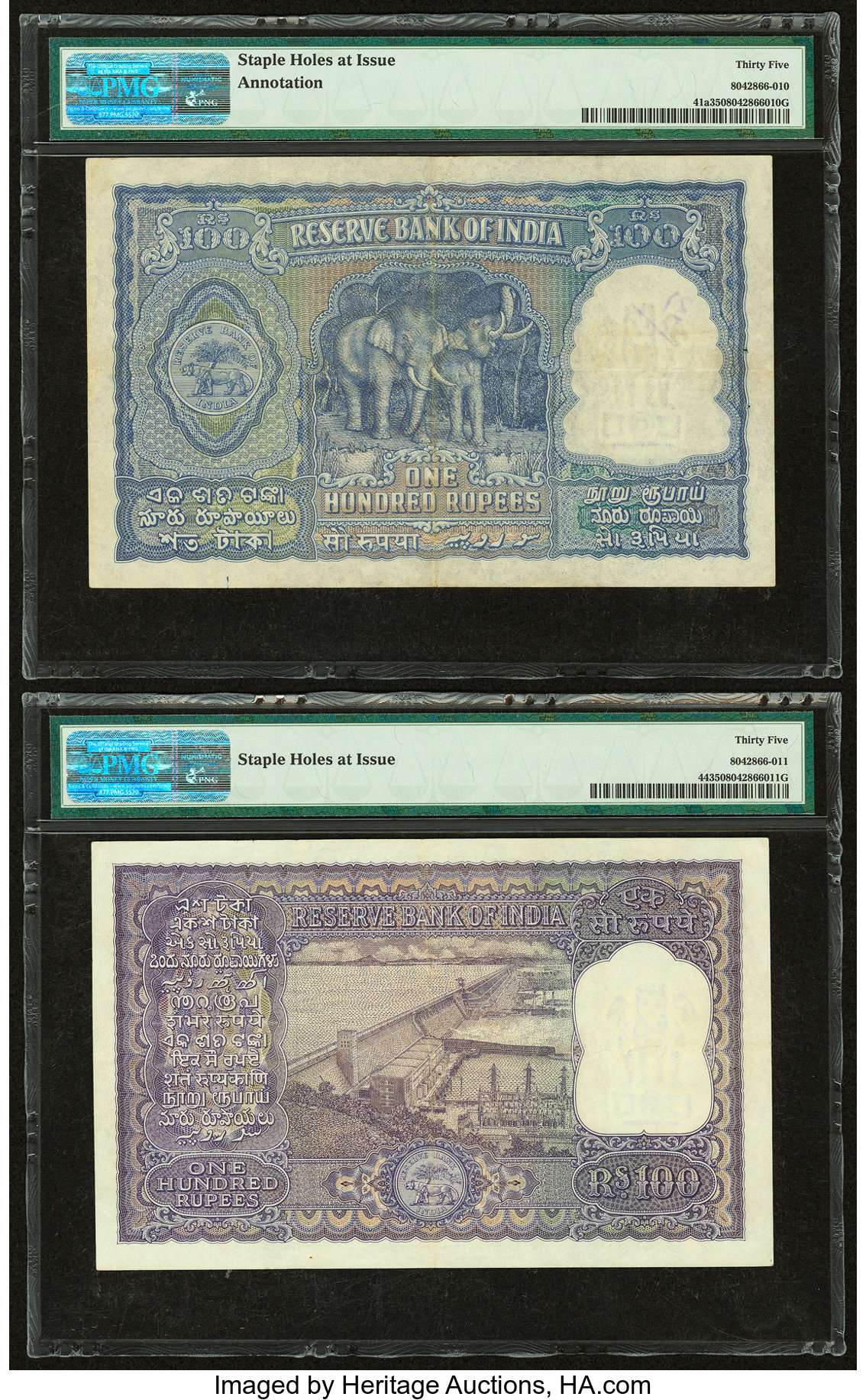 image for: India  100 rupees (B226a)