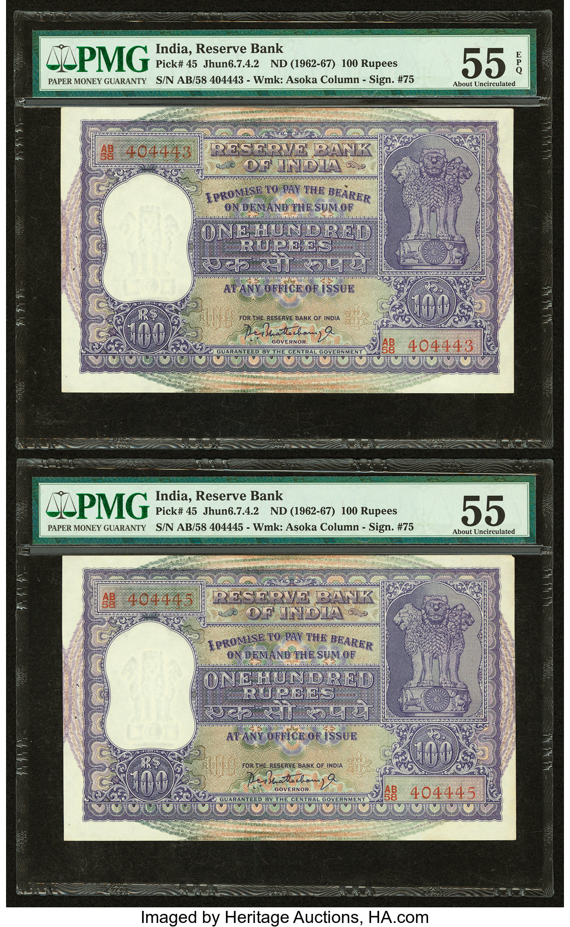 image for: India  100 rupees (B226b)