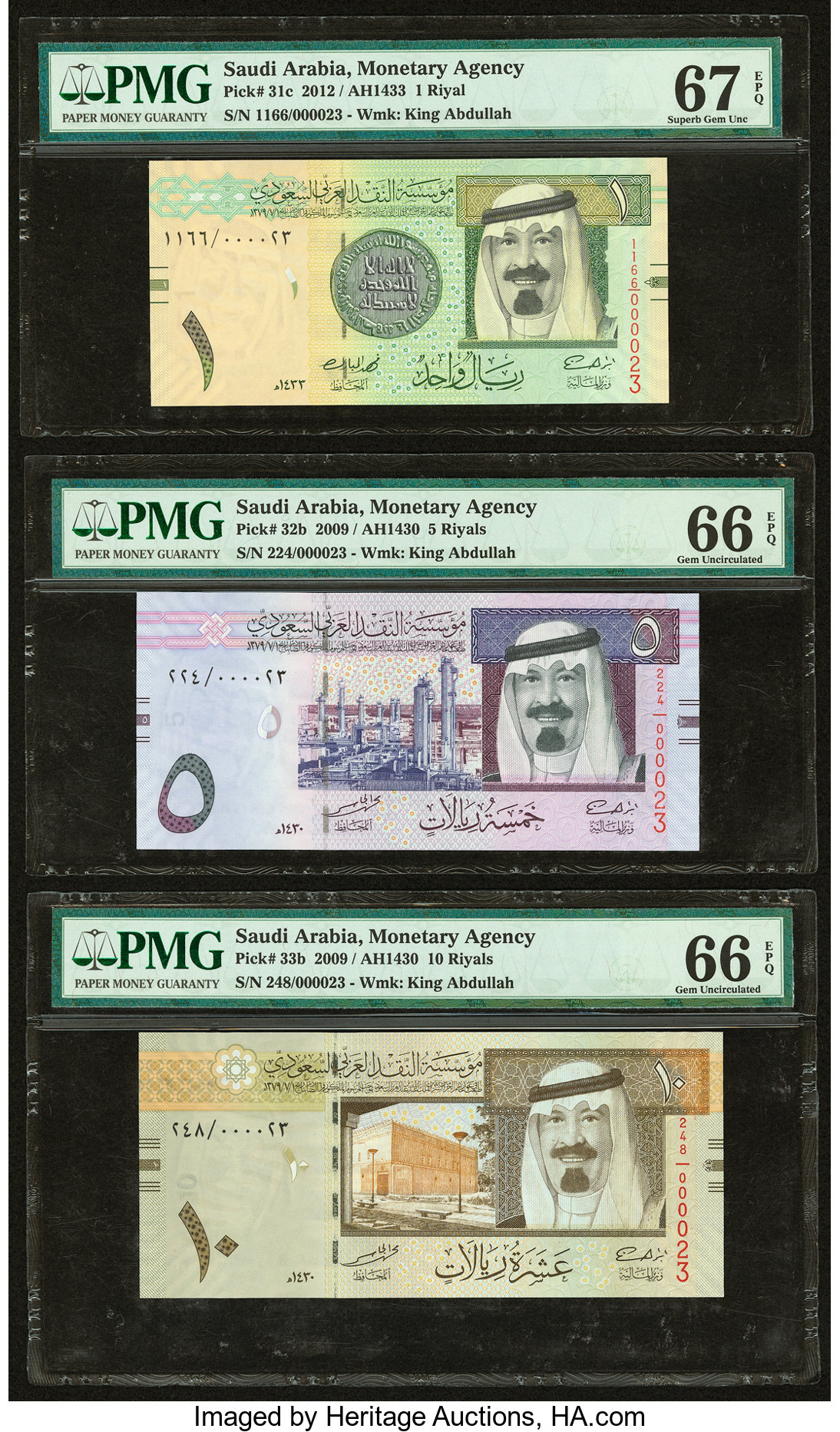 image for: Saudi Arabia  50 riyals (B133a)