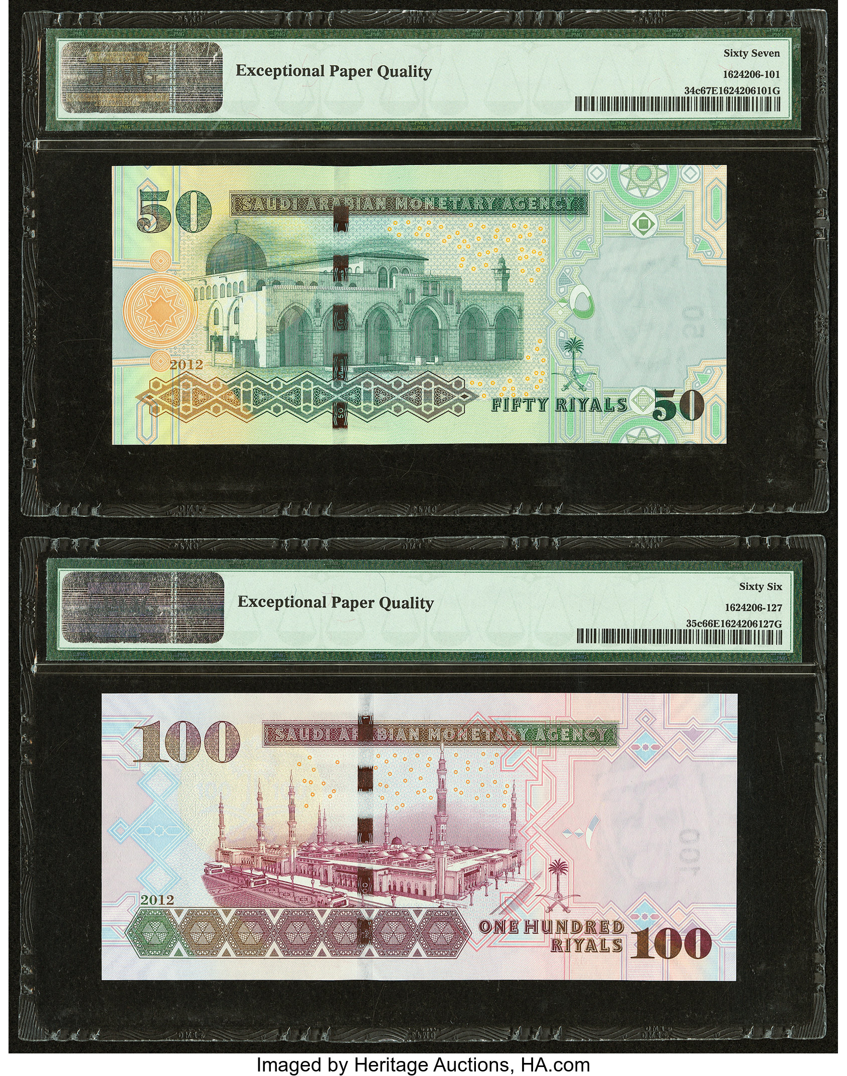 image for: Saudi Arabia  100 riyals (B134a)