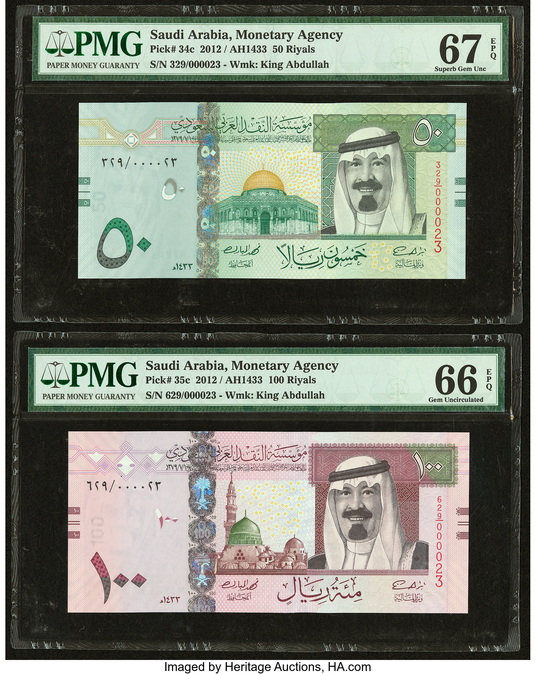 image for: Saudi Arabia  100 riyals (B134b)