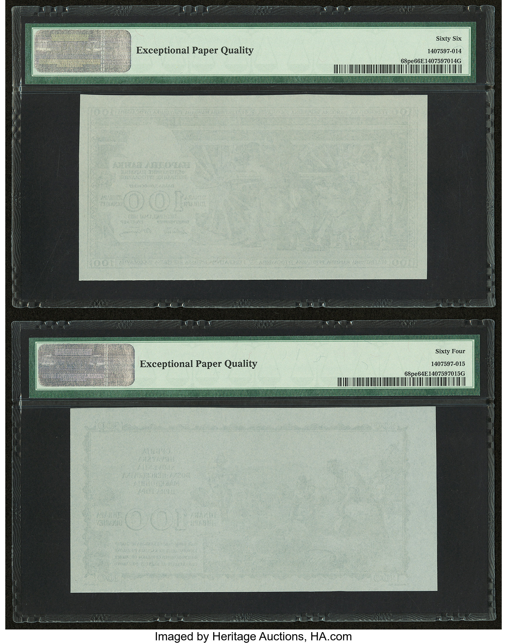 image for: Yugoslavia  100 dinara (dinars) (B323as3)