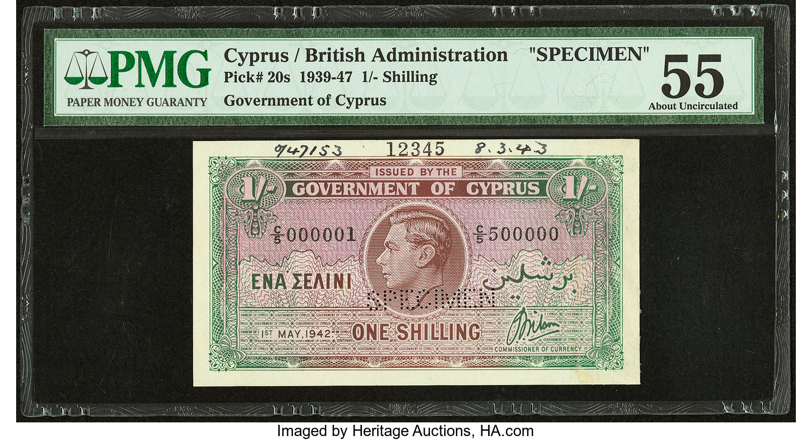 image for: Cyprus  1 shilling (B120e)