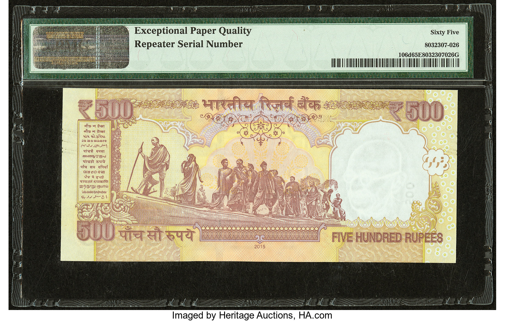 image for: India  500 rupees (B290e)