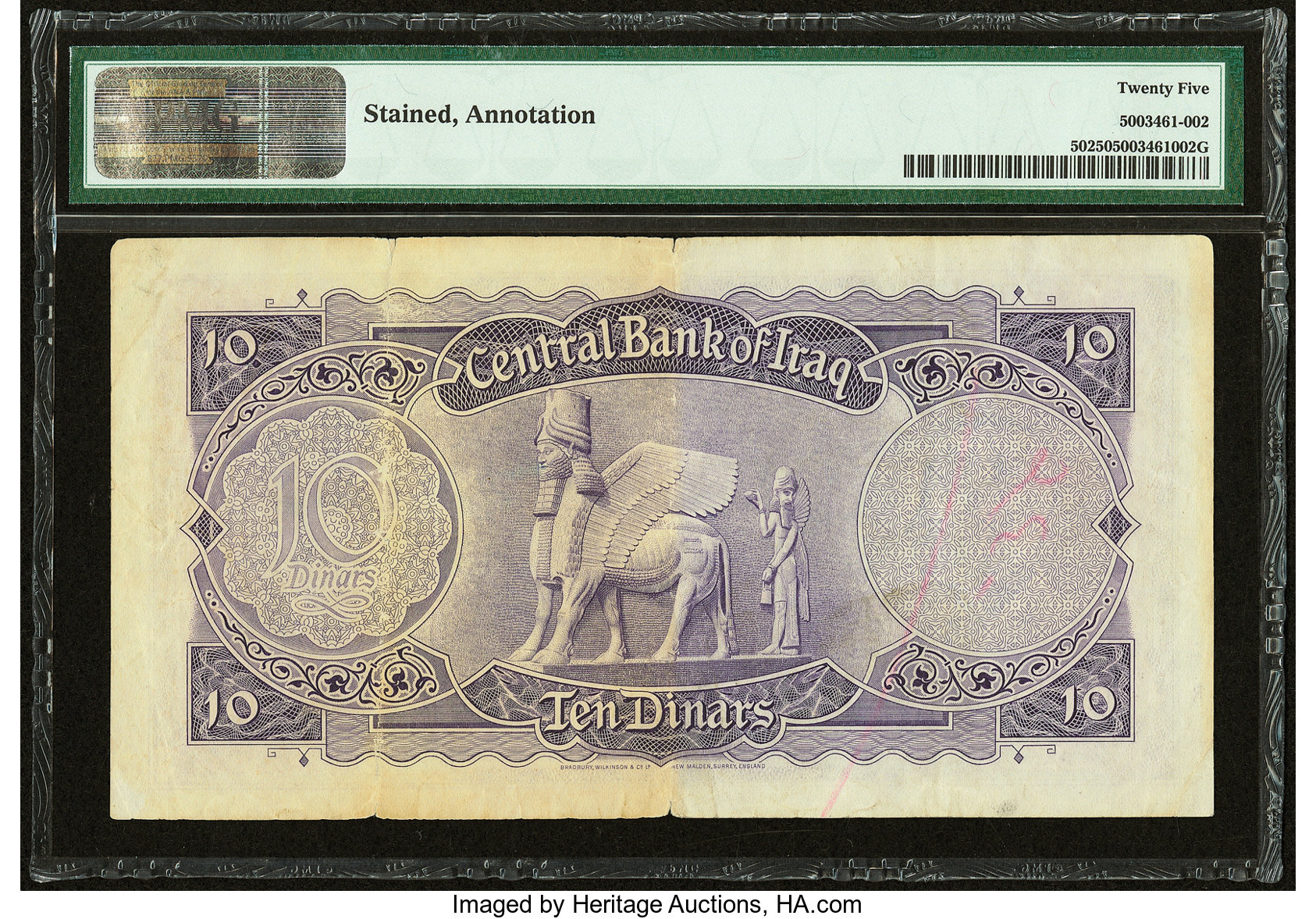 image for: Iraq  10 dinars (B307ap2)