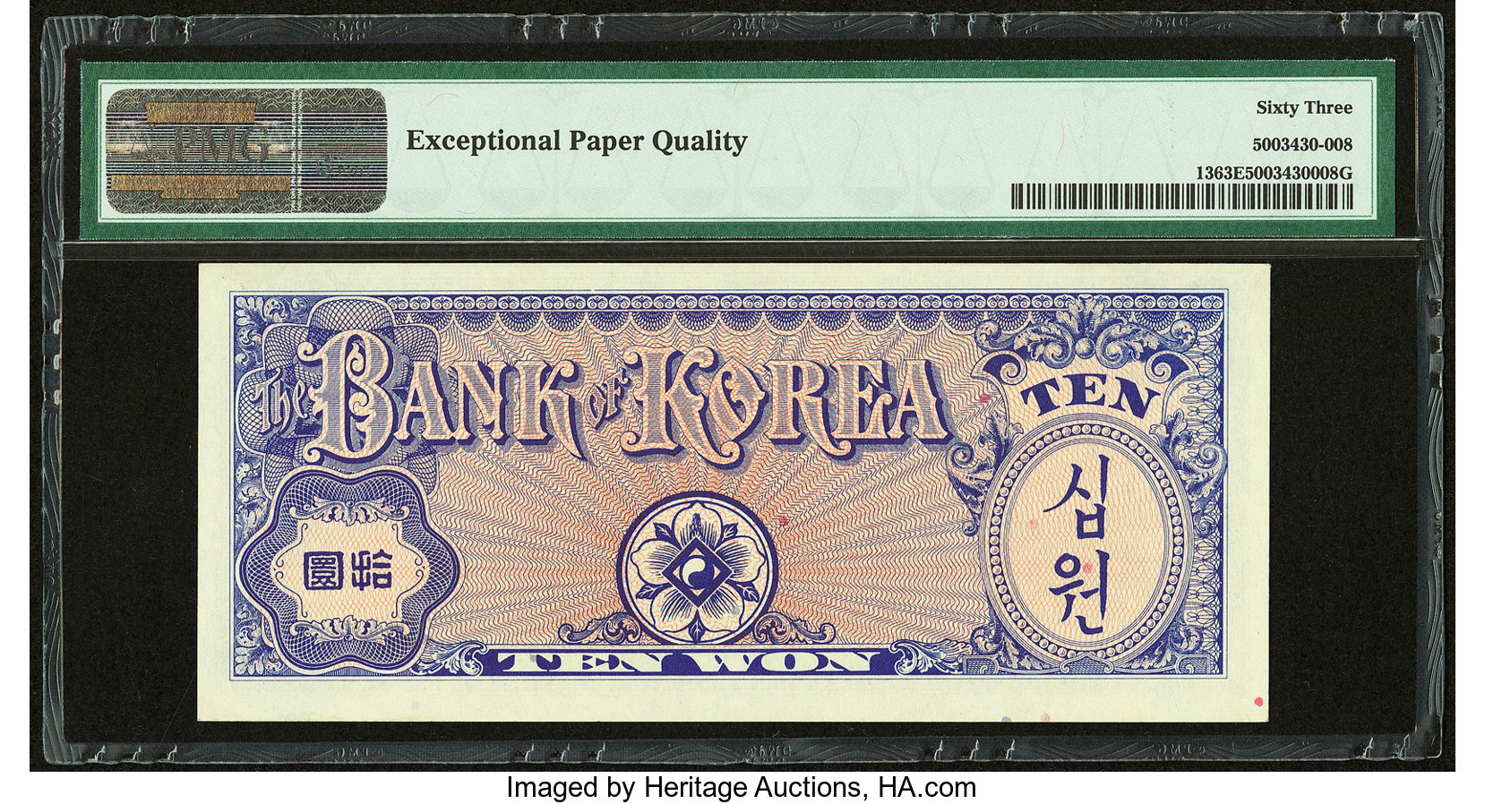 image for: South Korea  10 won (B210as)