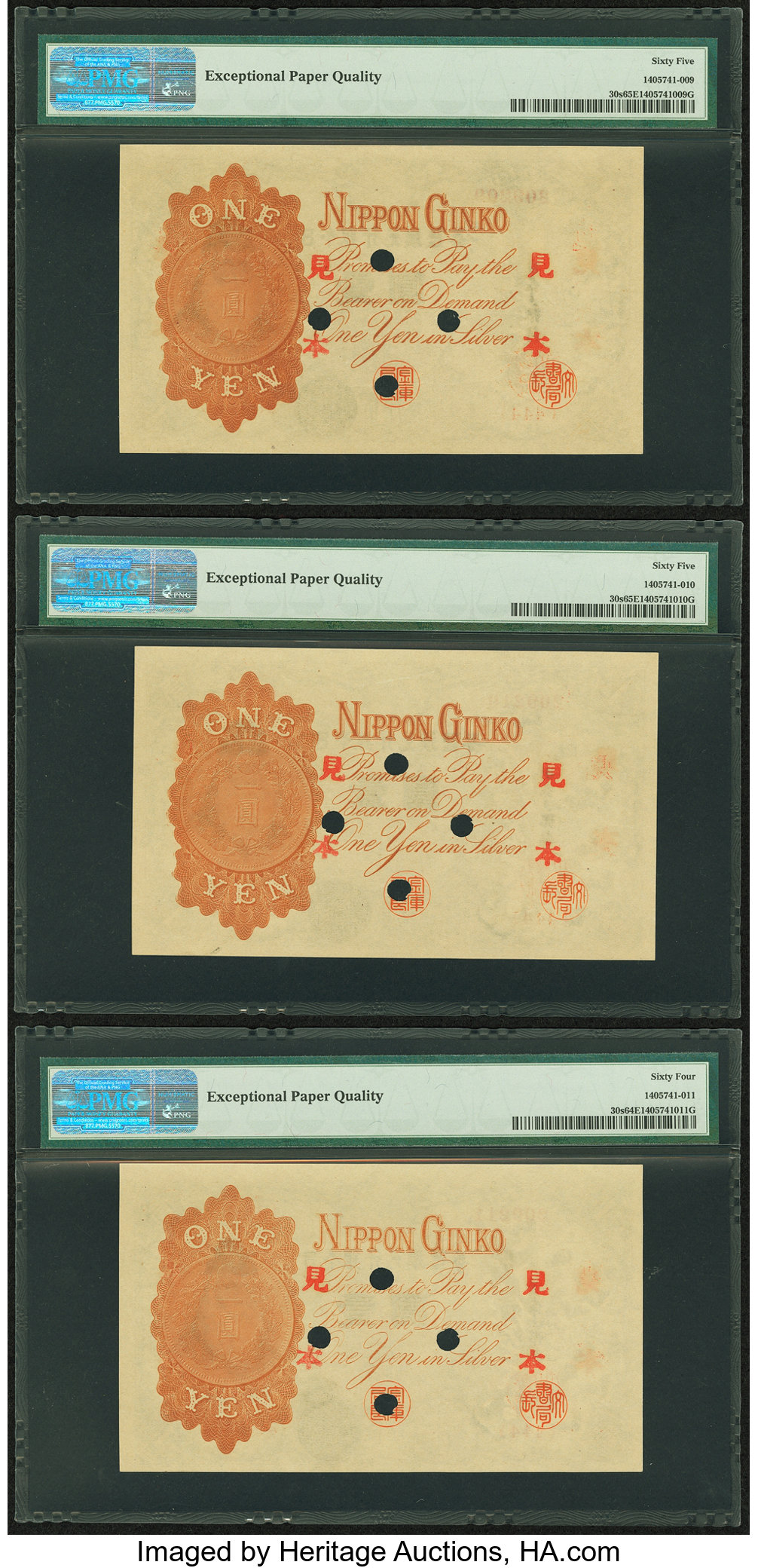 image for: Japan  1 yen (B312a)