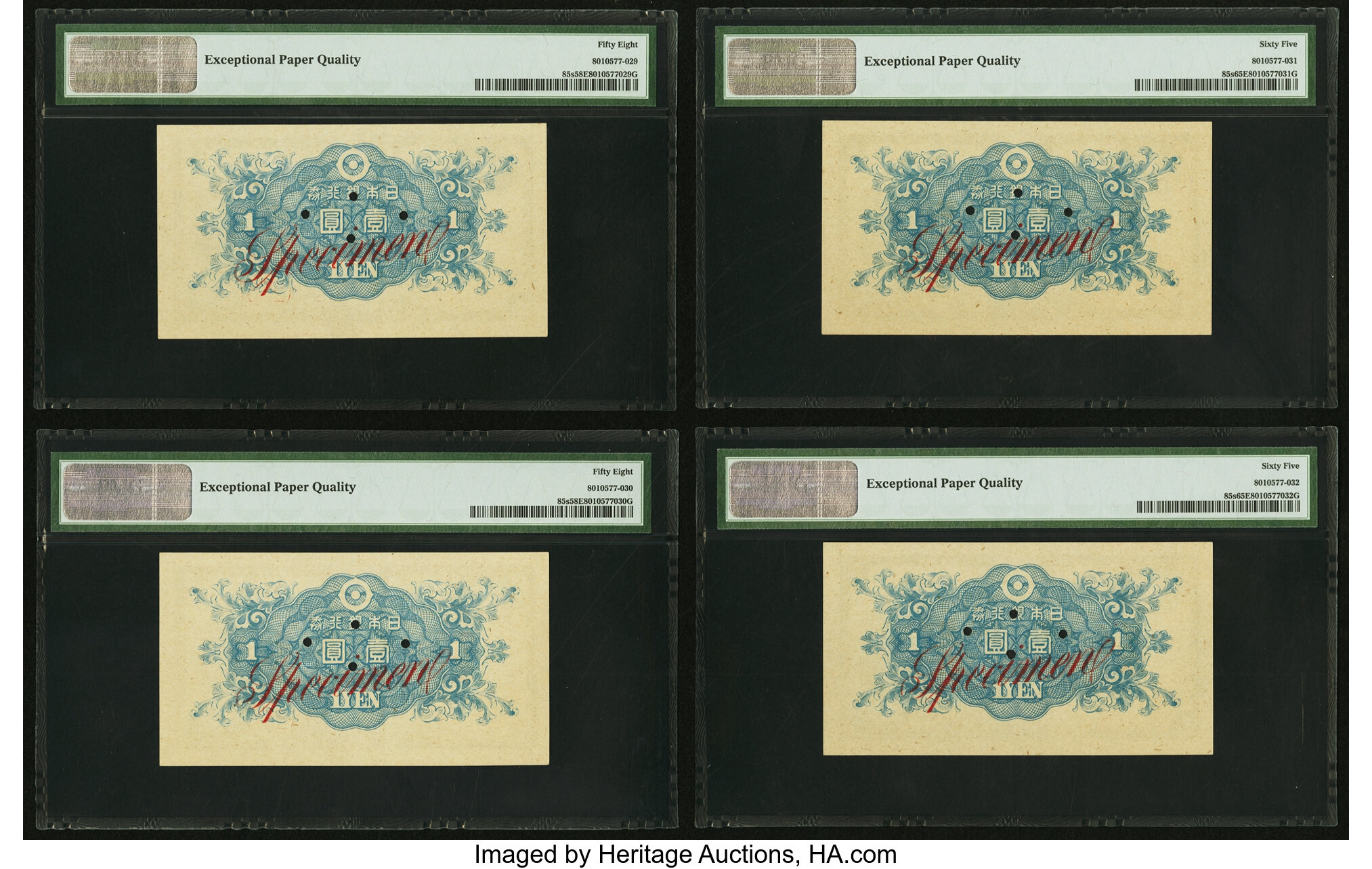 image for: Japan  1 yen (B349c)