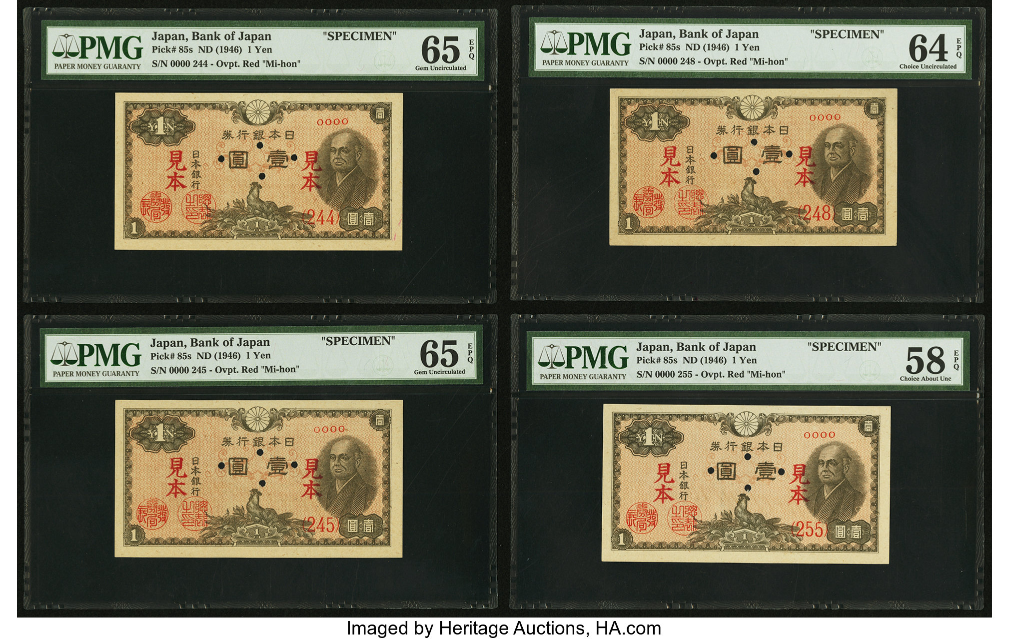 image for: Japan  1 yen (B349c)