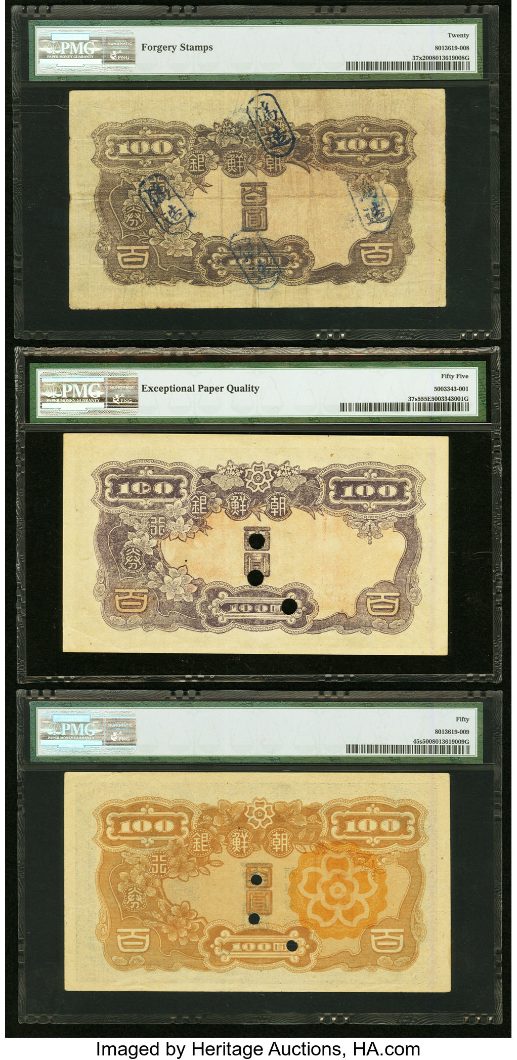 image for: Korea  ?? (100 won) (B427as4)