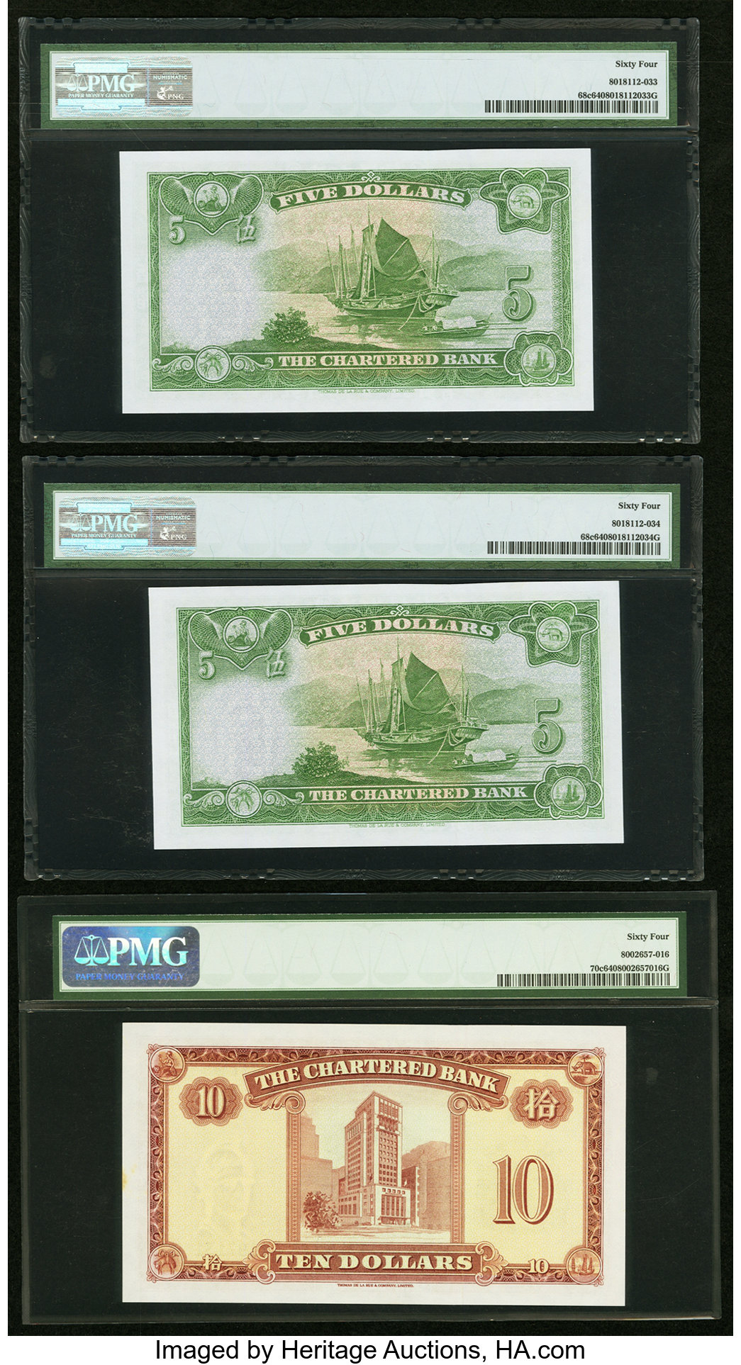 image for: Hong Kong  5 dollars(B364d)