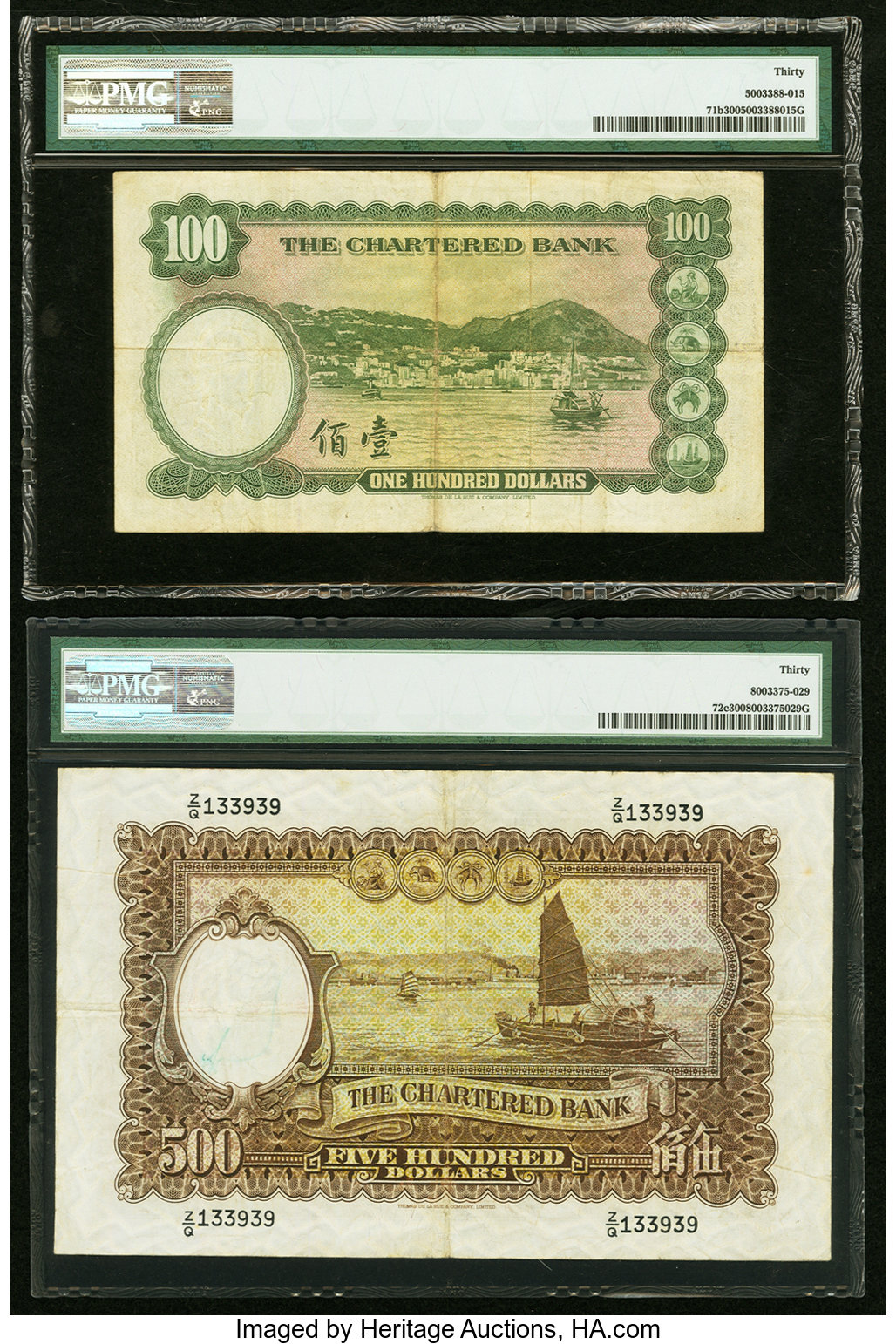 image for: Hong Kong  5 dollars(B364e)