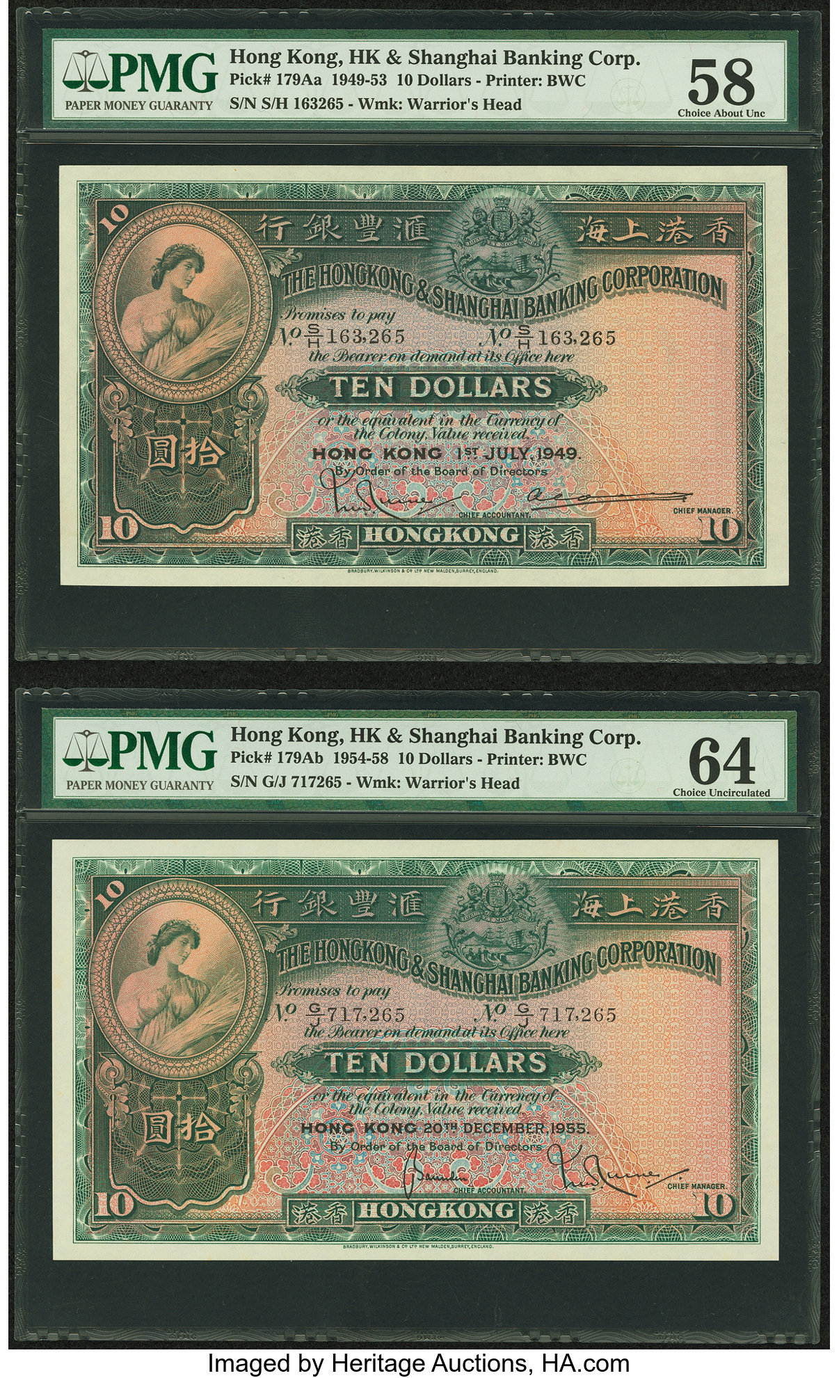 image for: Hong Kong  500 dollars (B678d)
