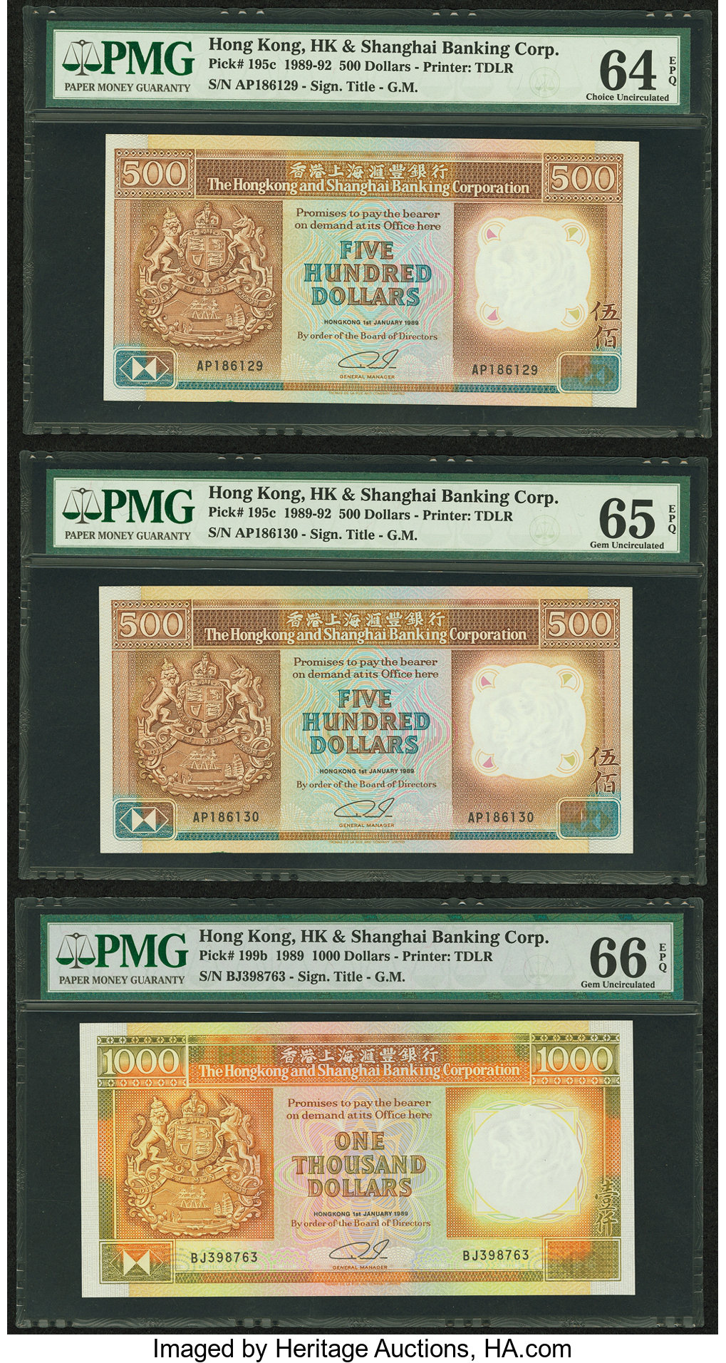 image for: Hong Kong  500 dollars (B678z)