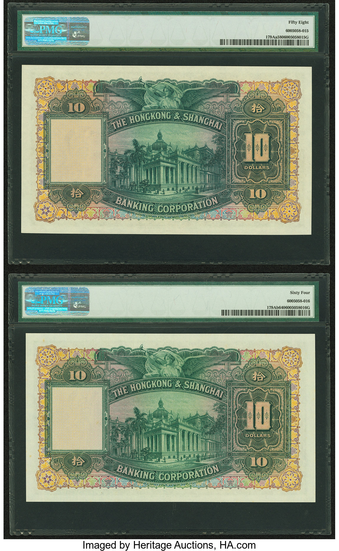 image for: Hong Kong  500 dollars (B678as)