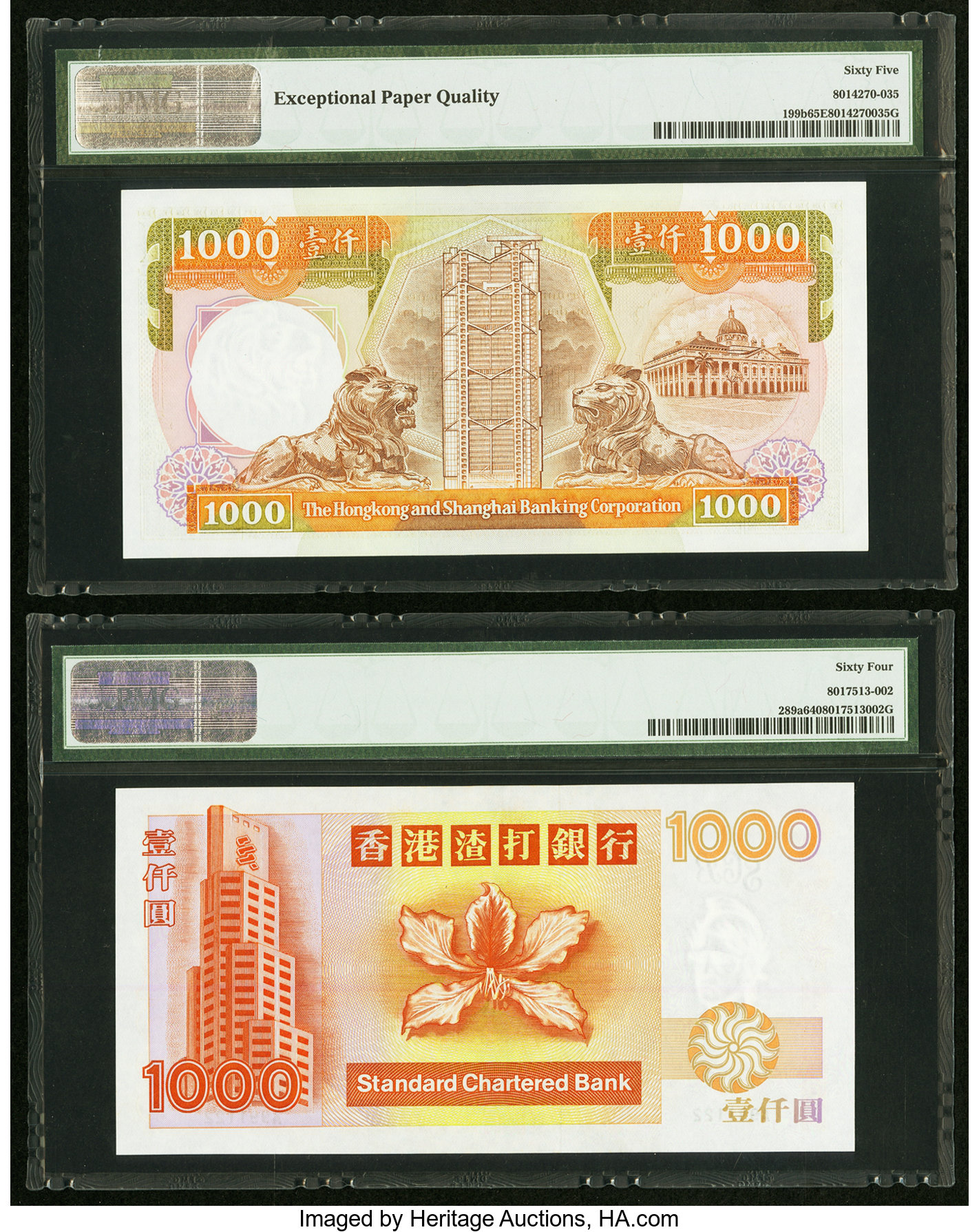 image for: Hong Kong  1,000 dollars (B422b)