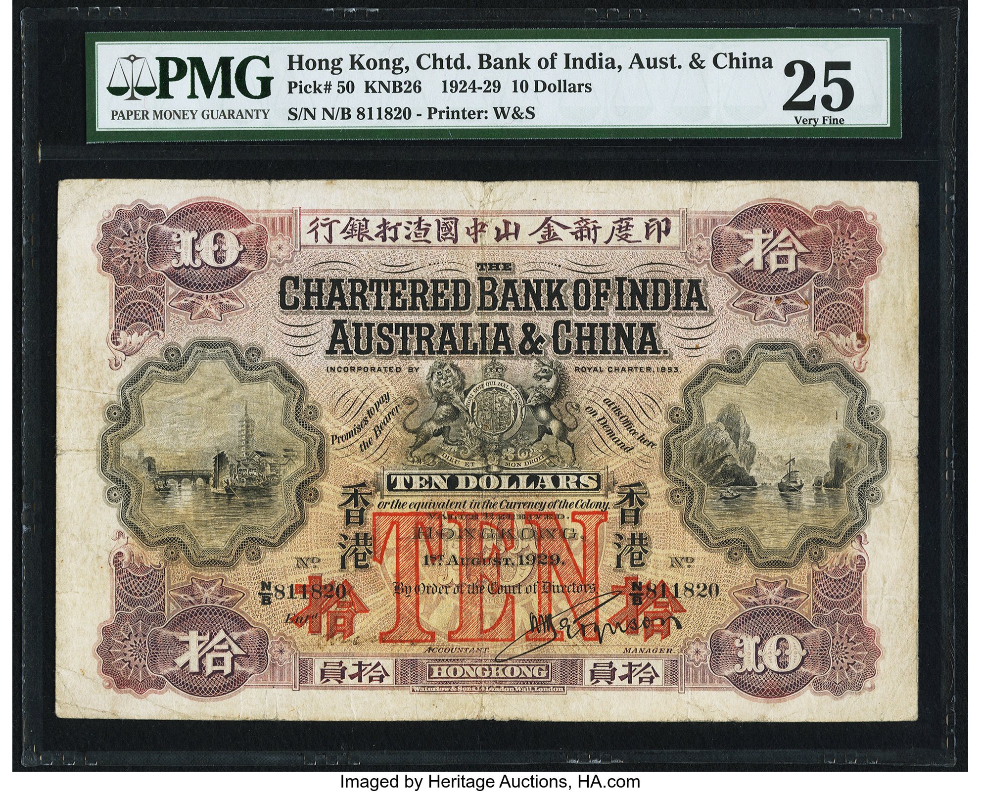 image for: Hong Kong  10 dollars(B326c)