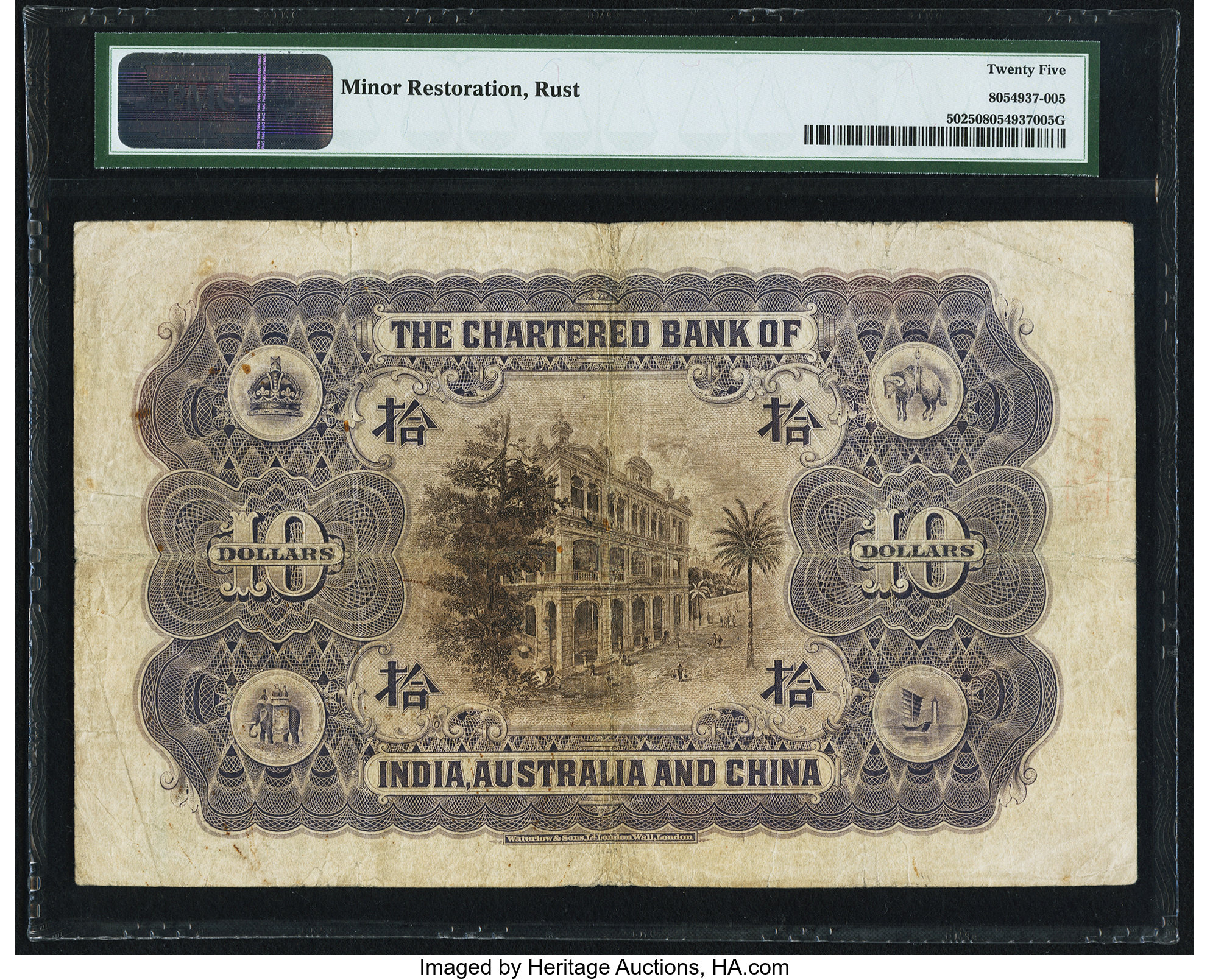 image for: Hong Kong  10 dollars(B326c)