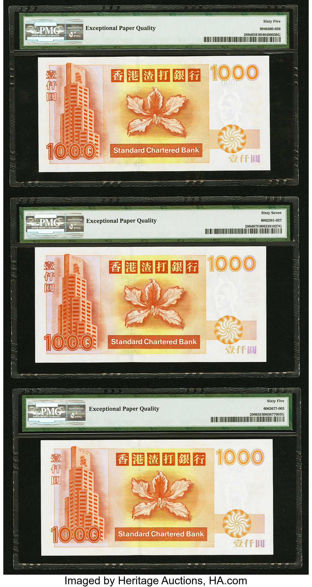 image for: Hong Kong  1,000 dollars (B412b)