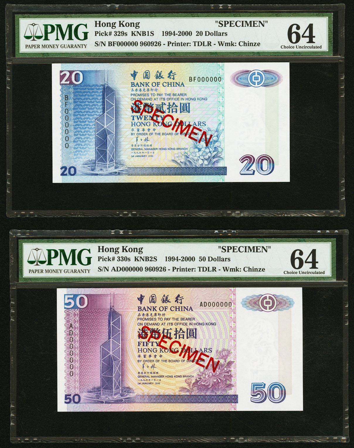 image for: Hong Kong  20 dollars (B906c)