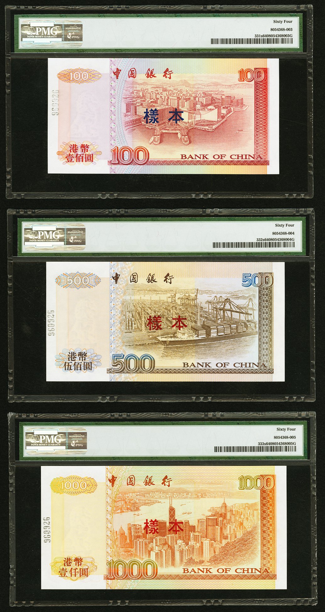 image for: Hong Kong  20 dollars (B901as)