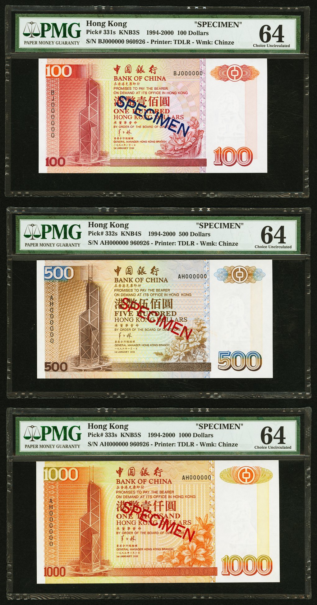 image for: Hong Kong  20 dollars (B901a)