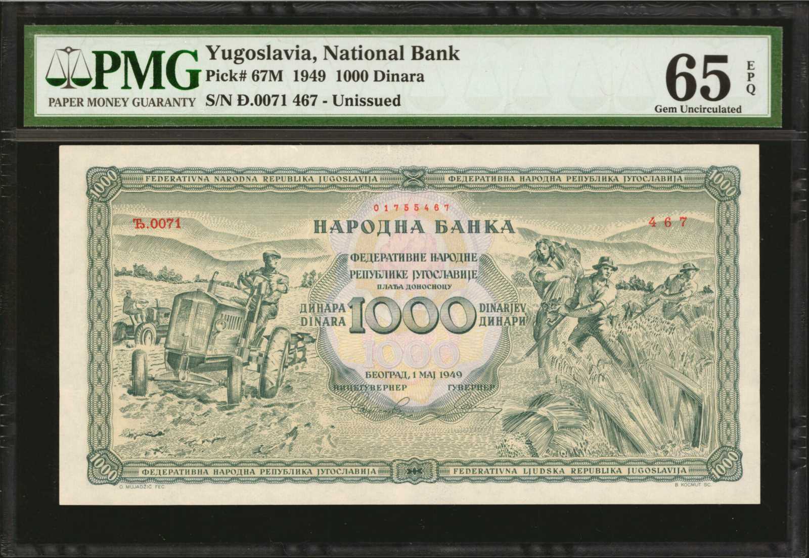 image for: Yugoslavia  500 dinara (dinars)(B316ar)