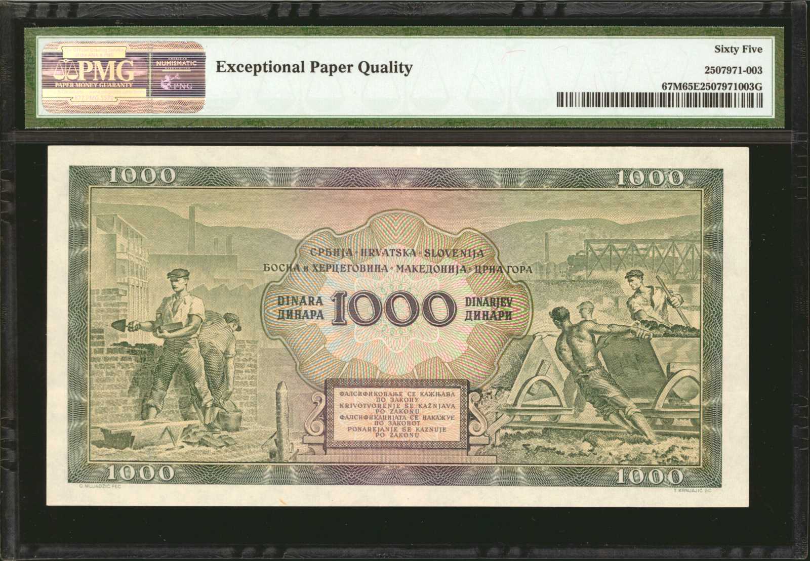 image for: Yugoslavia  1,000 dinara (dinars)(B317ar)