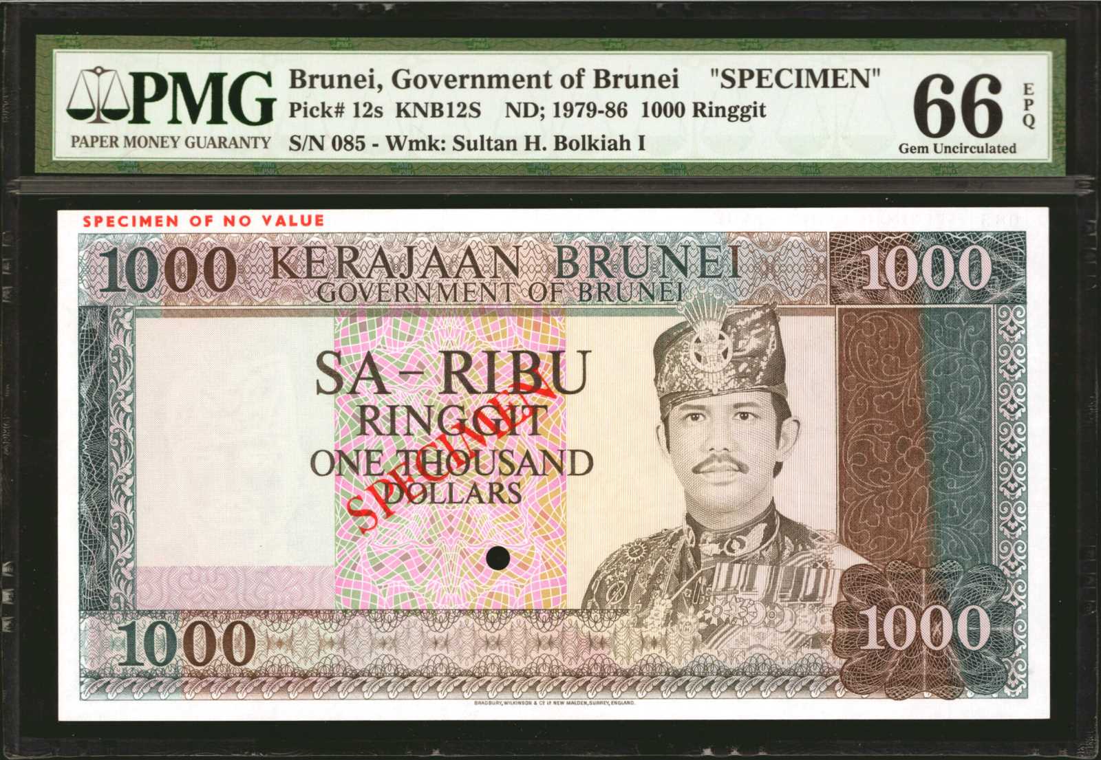 image for: Brunei  1,000 dollars (B112as)