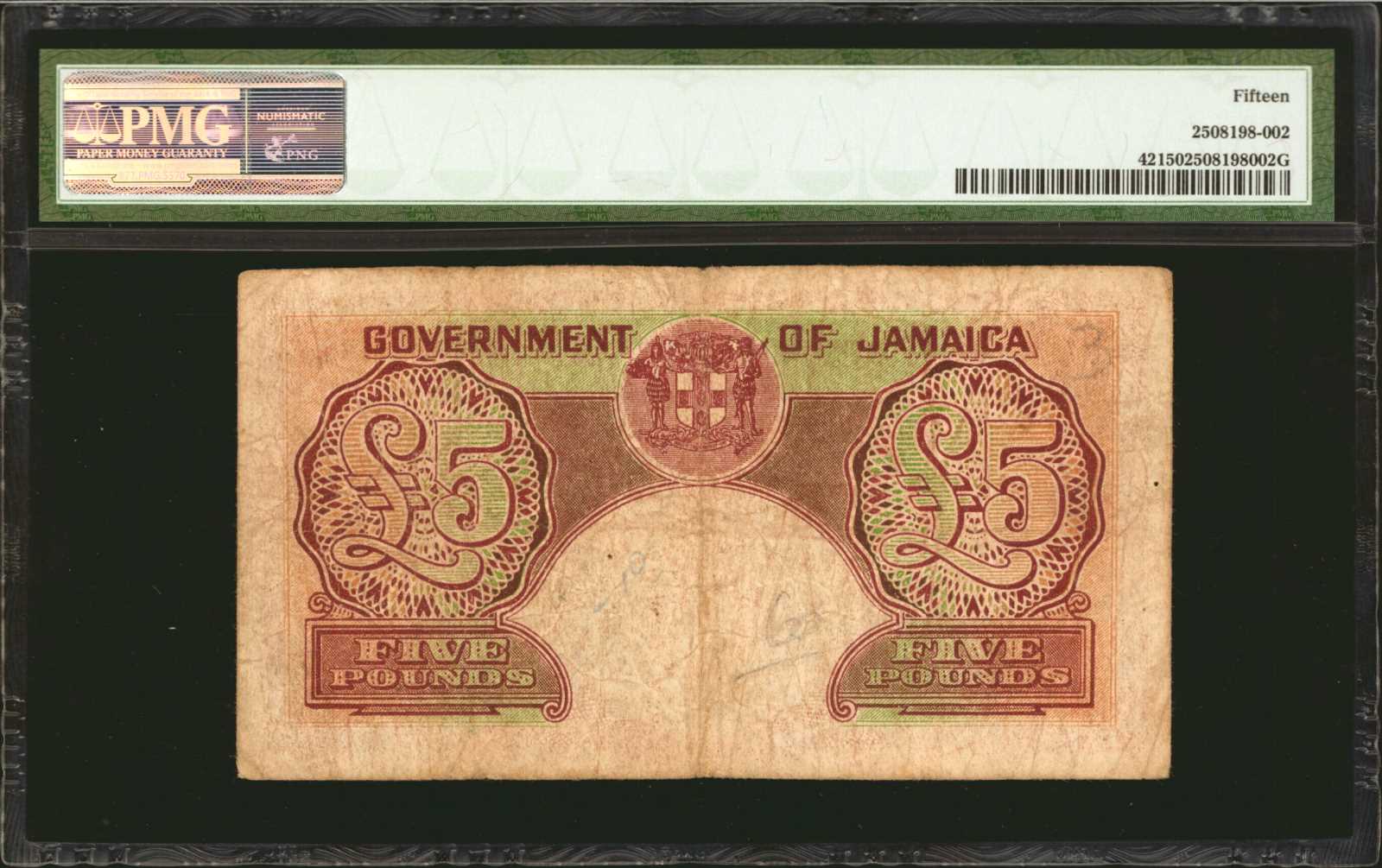 image for: Jamaica  5 pounds (B111as1)