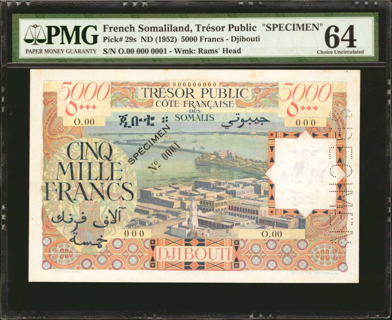 image for: French Somaliland  5,000 francs(B305as)