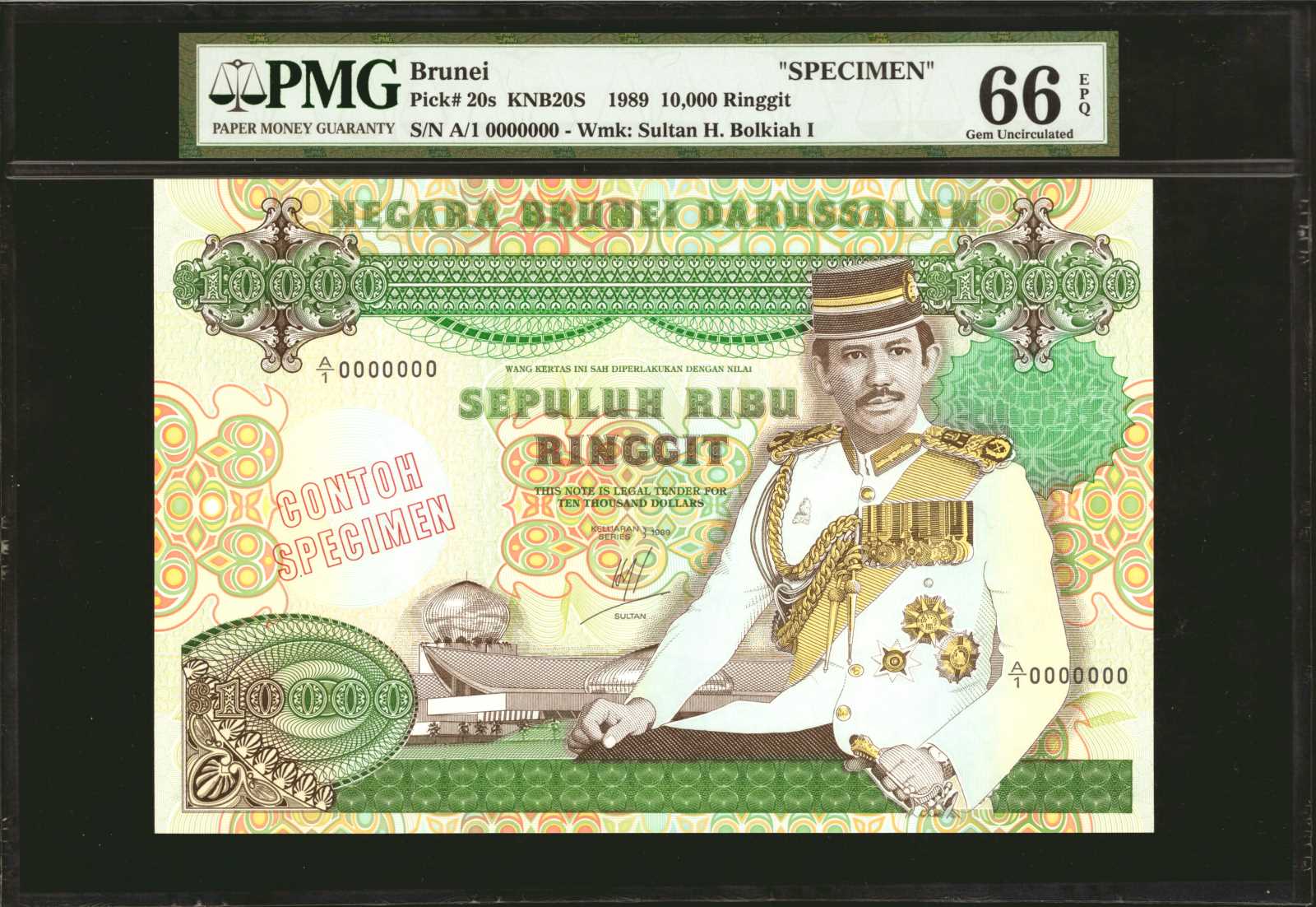 image for: Brunei  10,000 dollars (B120as)