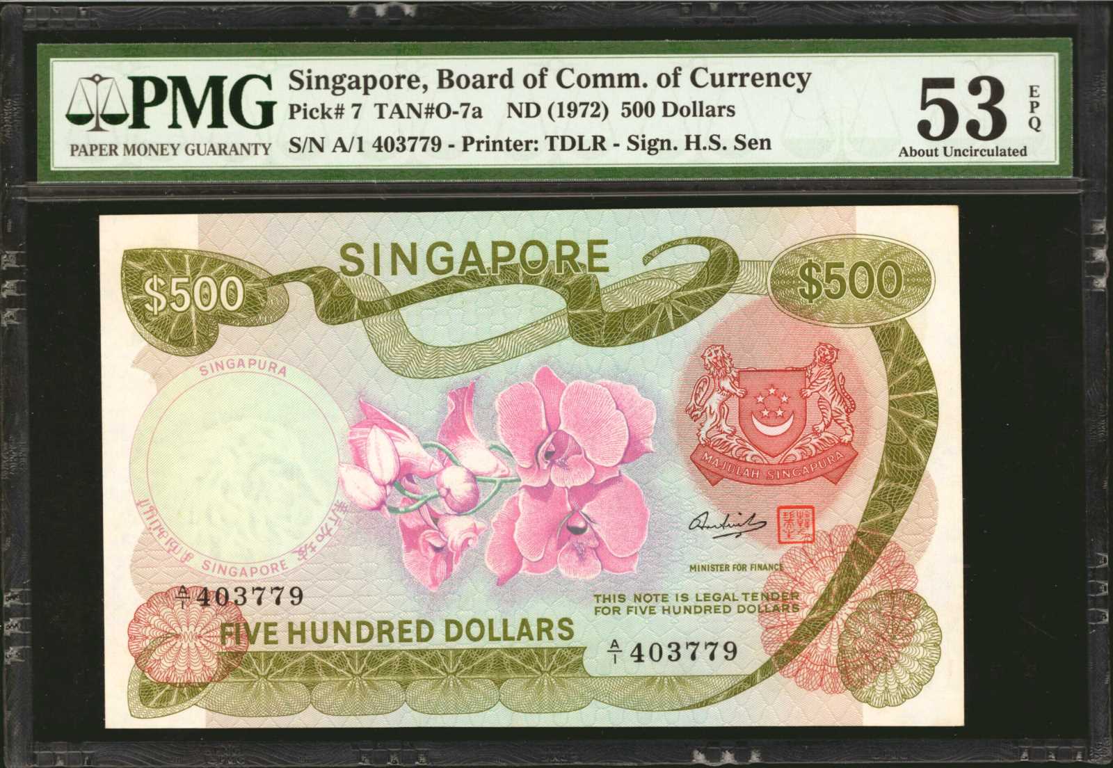 image for: Singapore  500 dollars (B107a)