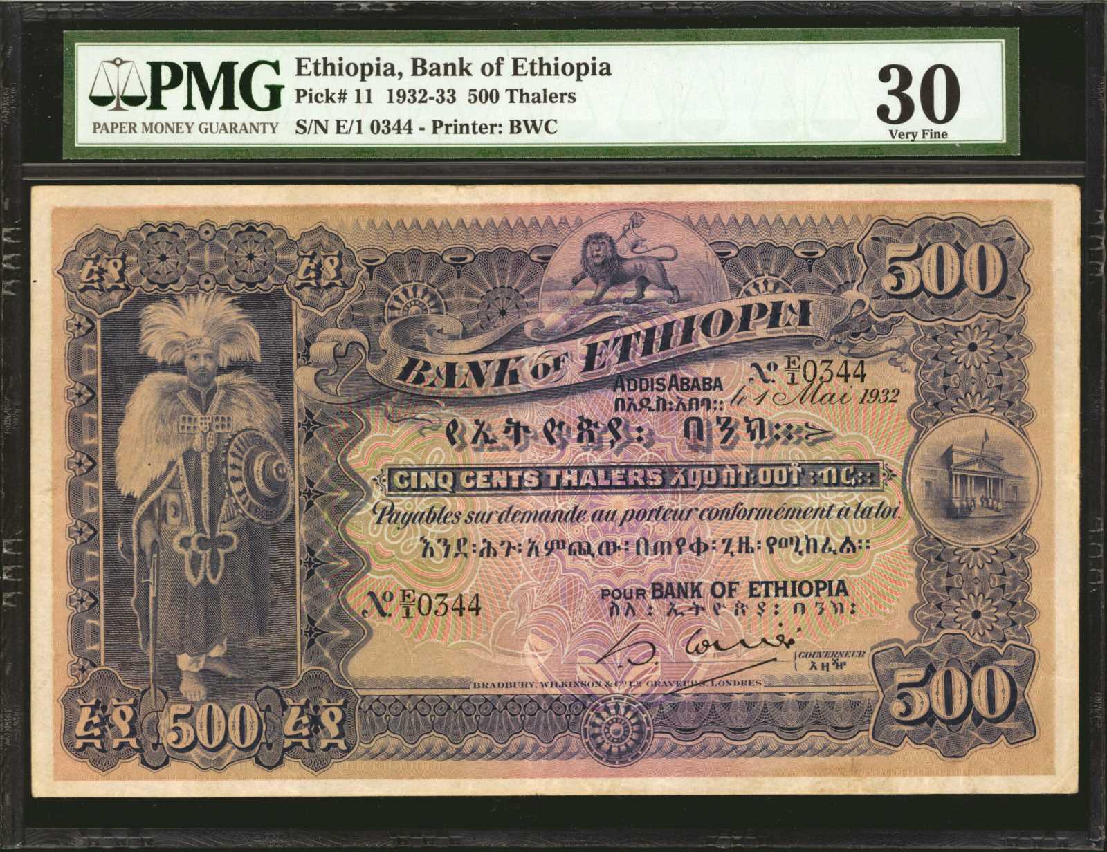 image for: Ethiopia  500 thalers(B106a)