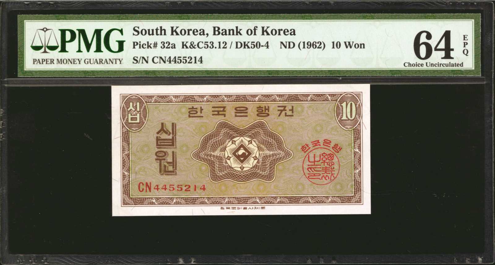 image for: South Korea  10 won (B229bs)