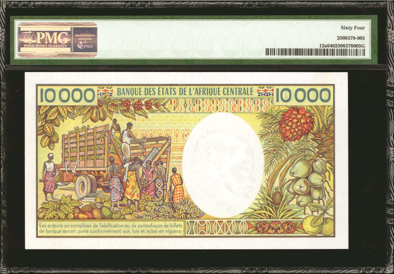image for: Chad  10,000 francs (B212b)