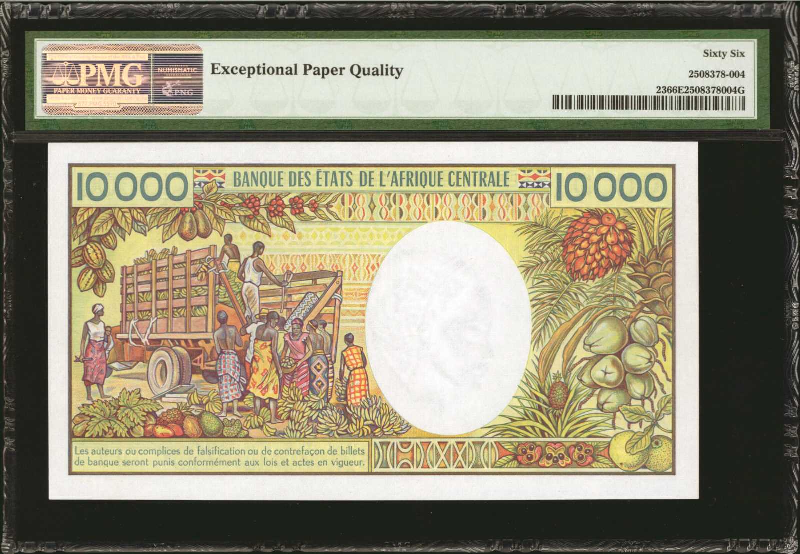 image for: Cameroon  10,000 francs(B409b)